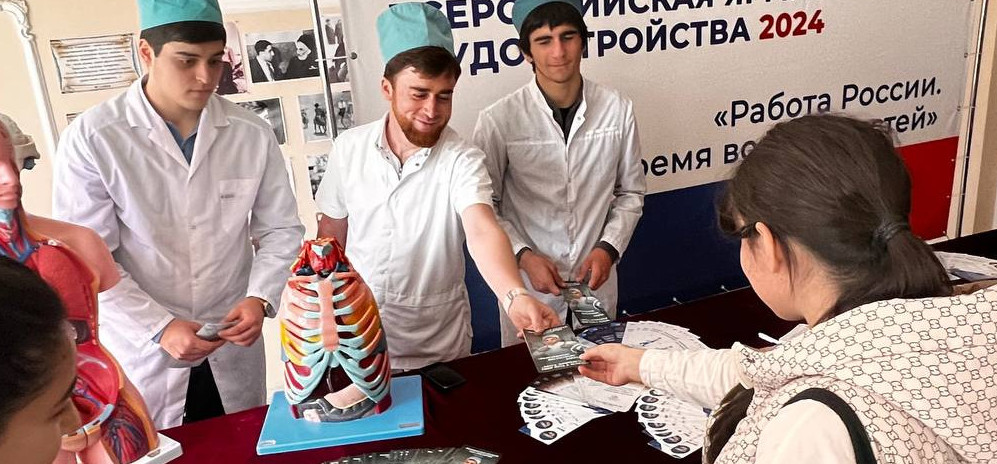 Завтра мы встречаемся с вами на Федеральном этапе Всероссийской ярмарки трудоустройства. Результат Регионального этапа – 482 трудоустроенных